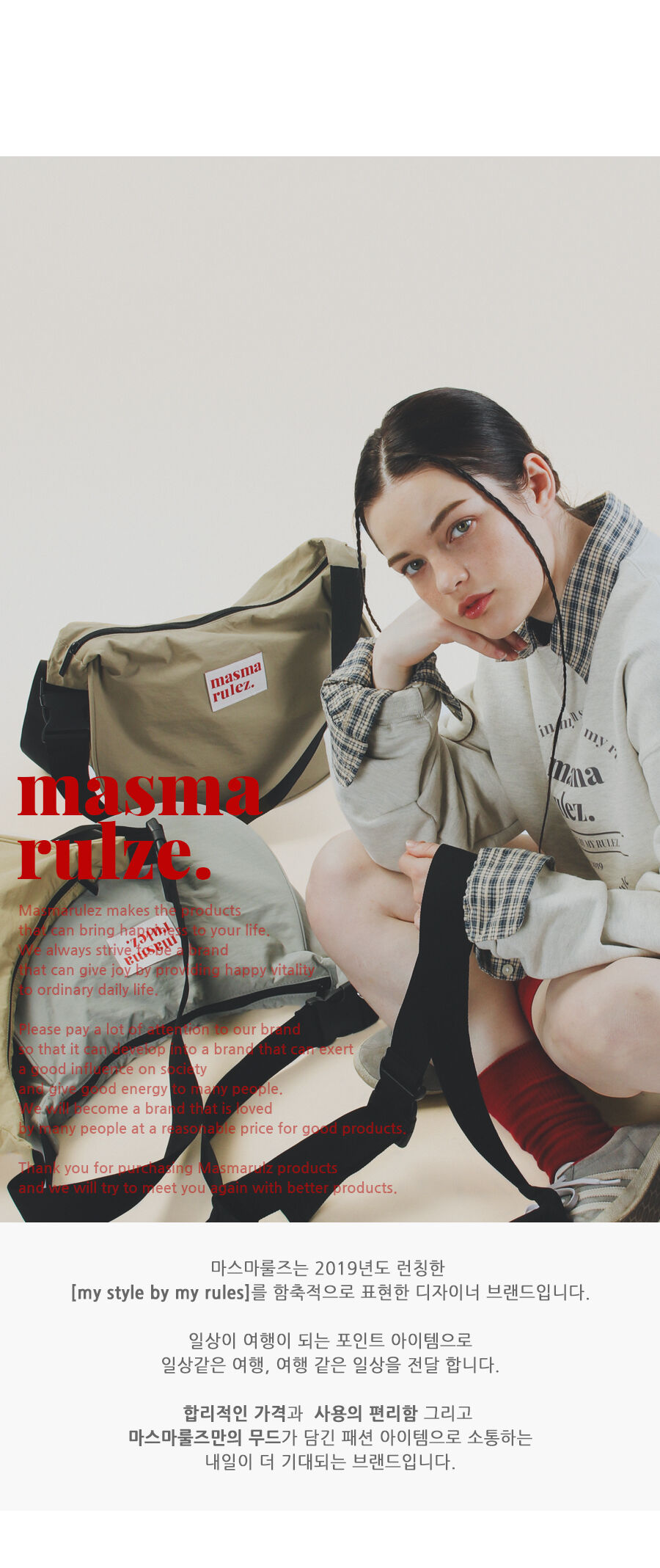 Gym sack string bag _Tear lemon - 감도 깊은 취향 셀렉트샵 29CM