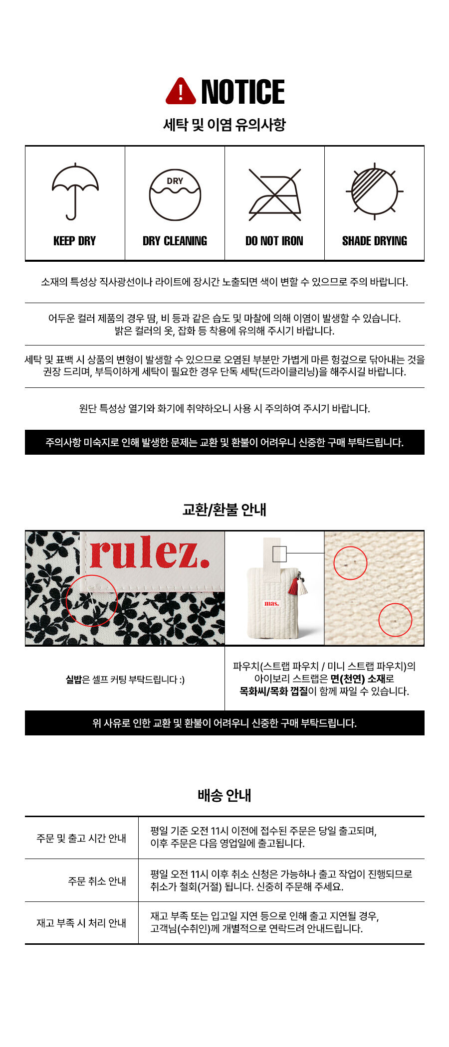 thumbnail-19