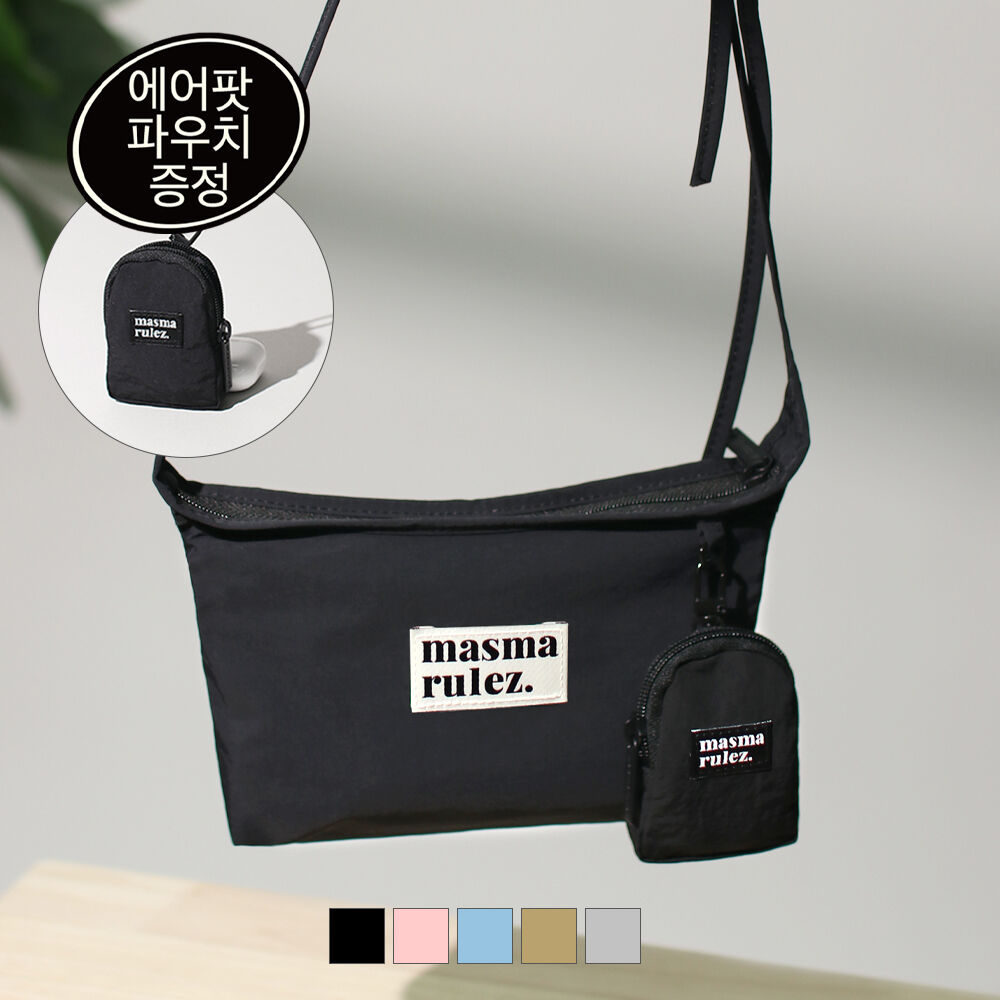 Piloti Douce Cross 21 (Black)_RVBRX24642BKX - 감도 깊은 취향