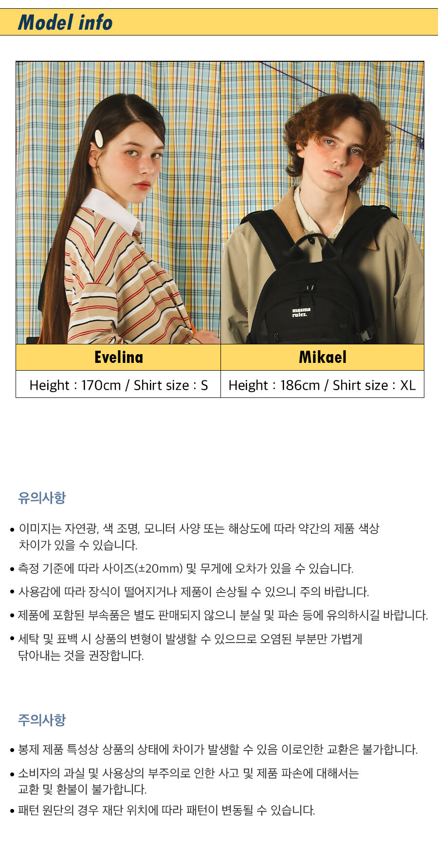 thumbnail-17
