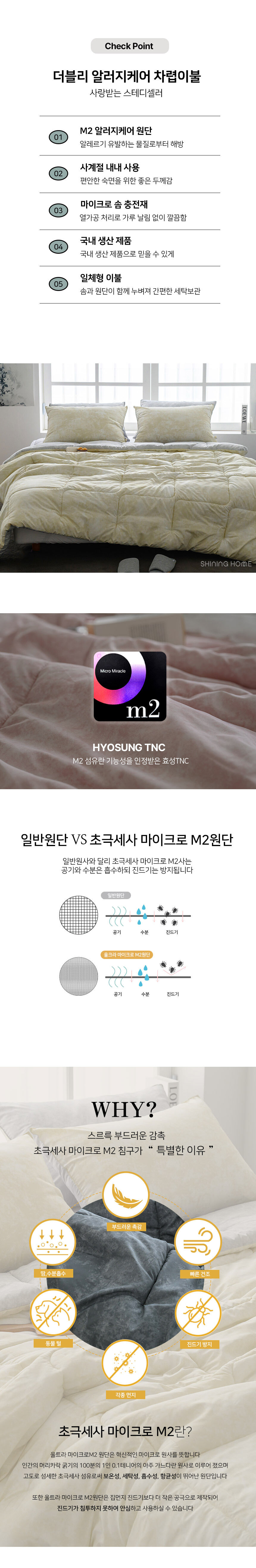 thumbnail-8