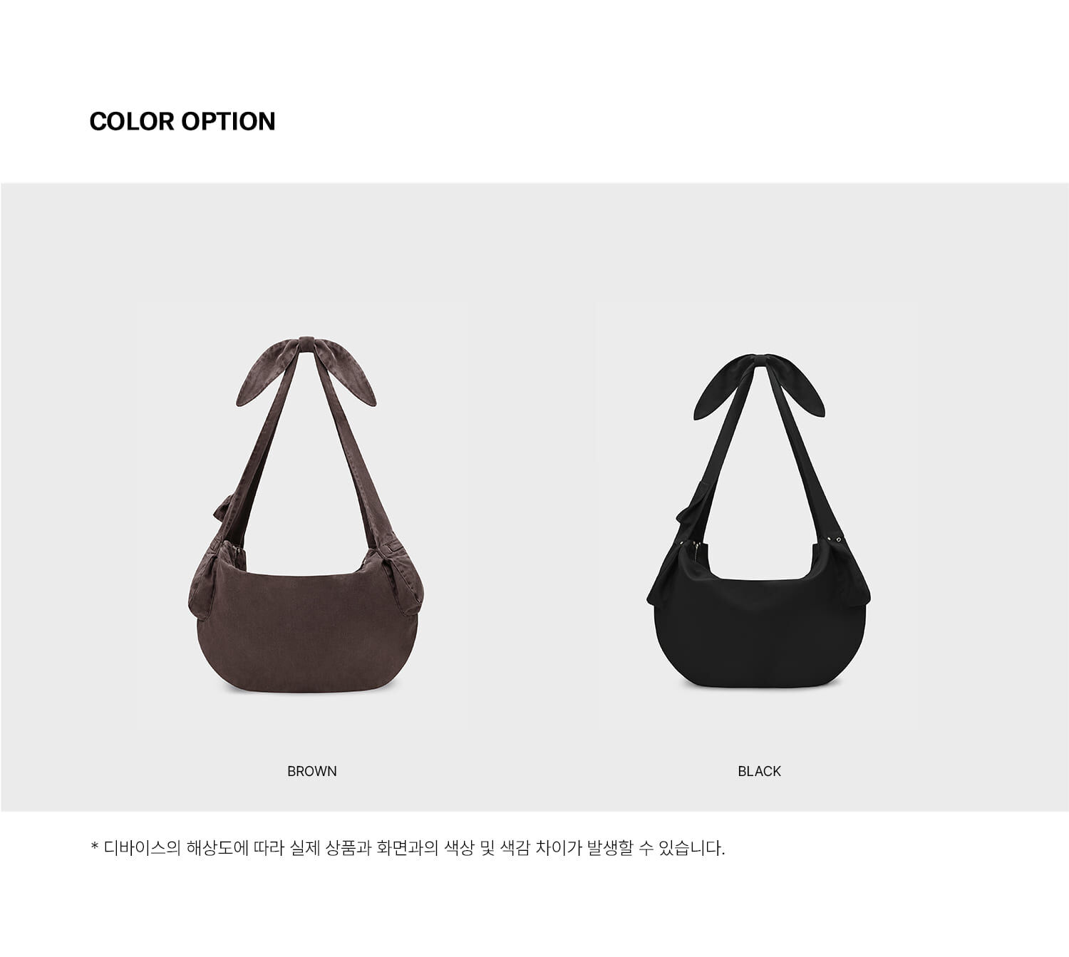 FABRIC CROSS POCKET BAG_BLACK_LW255BA03BK - 감도 깊은 취향
