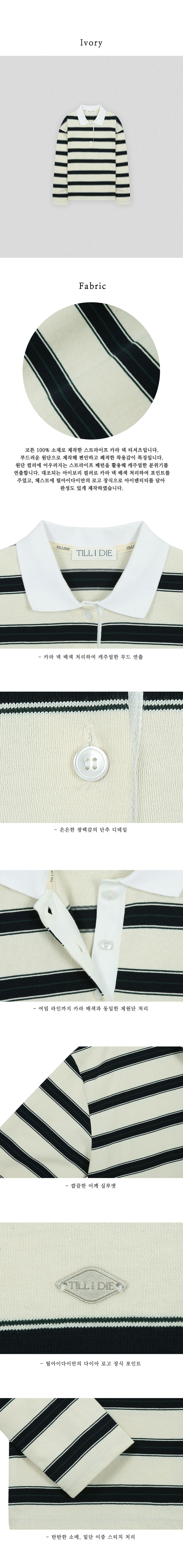 thumbnail-9