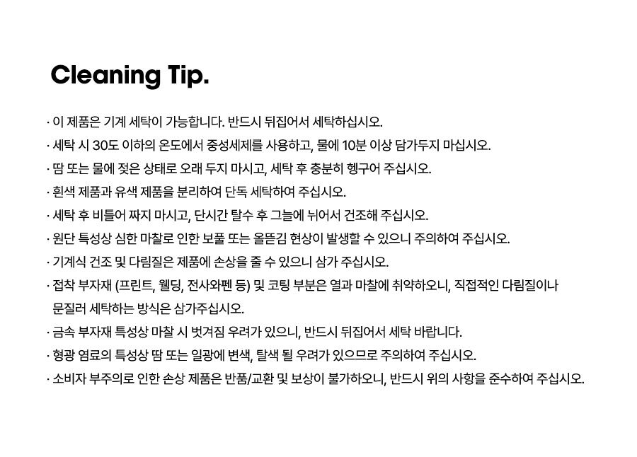 thumbnail-10