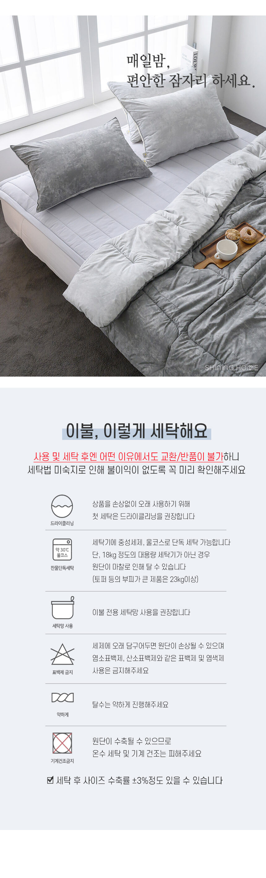 thumbnail-11