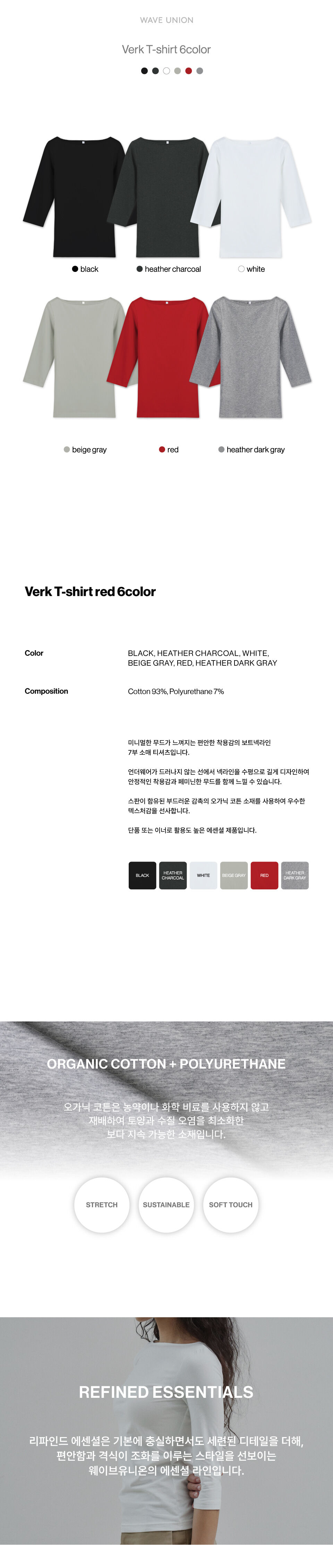 thumbnail-7