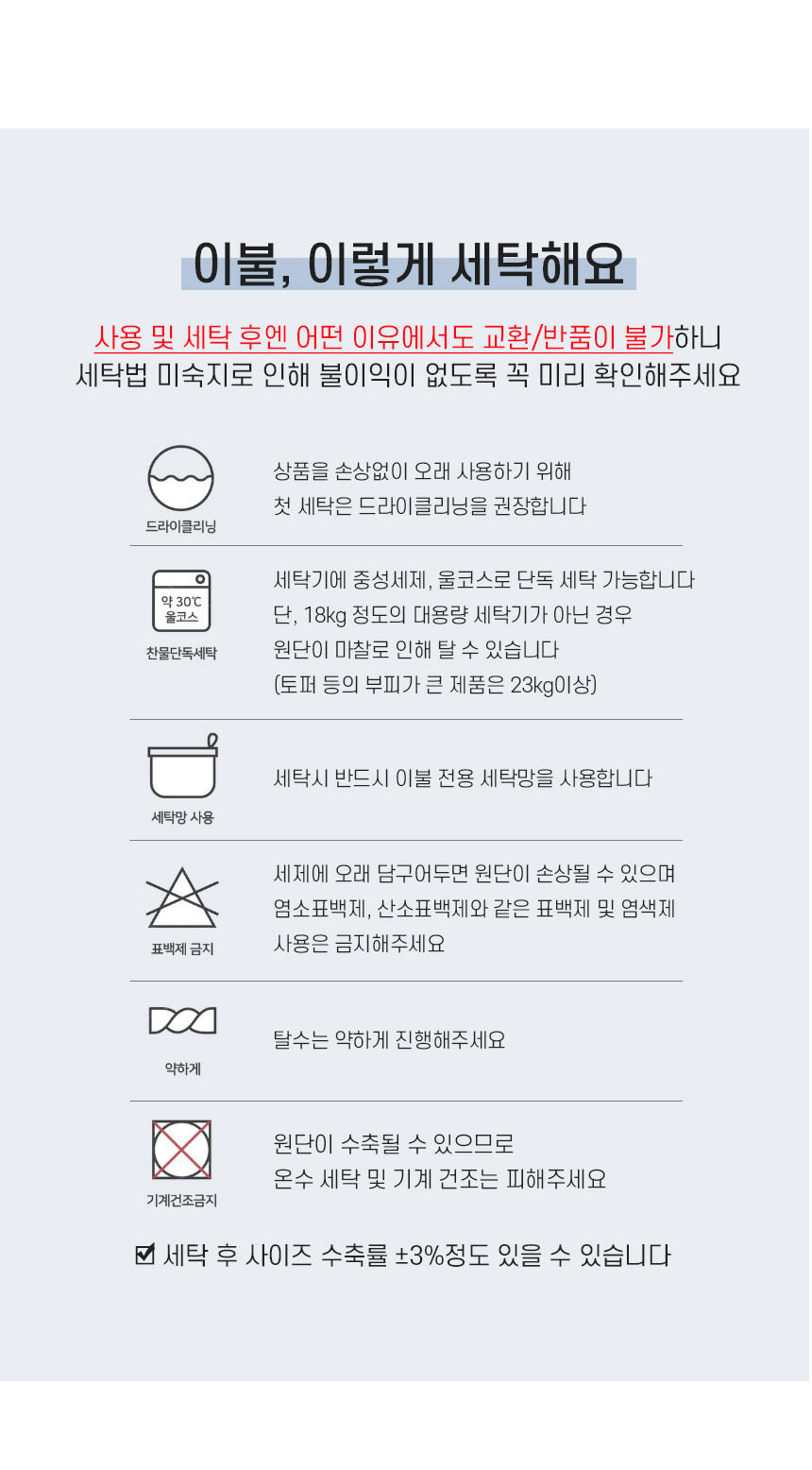 thumbnail-11