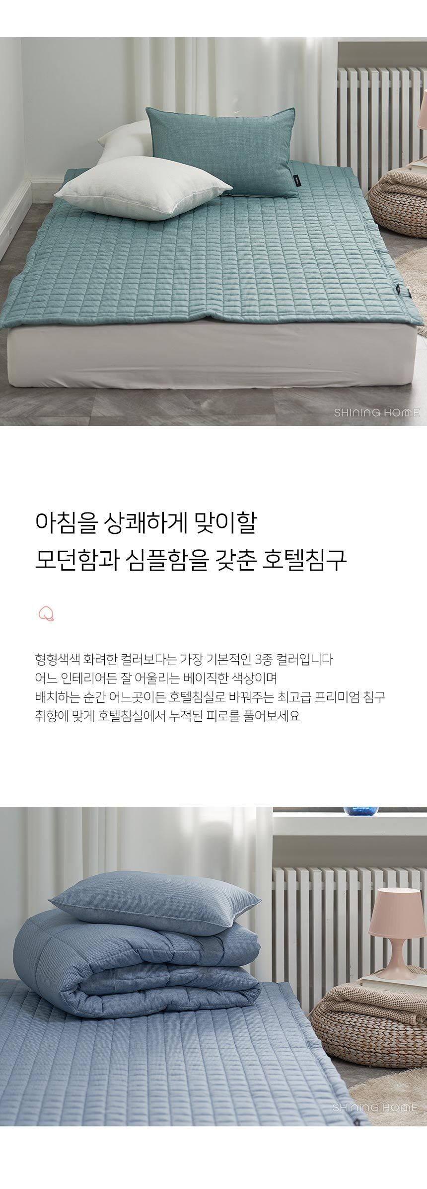 thumbnail-9