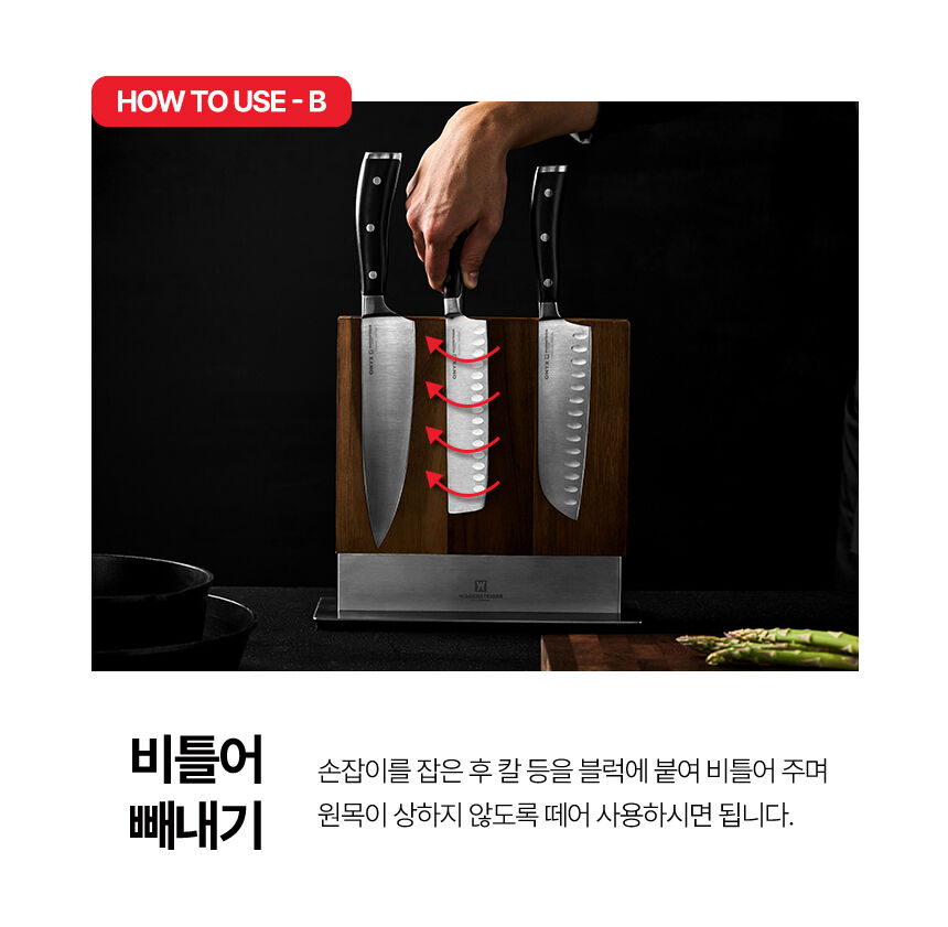 thumbnail-12