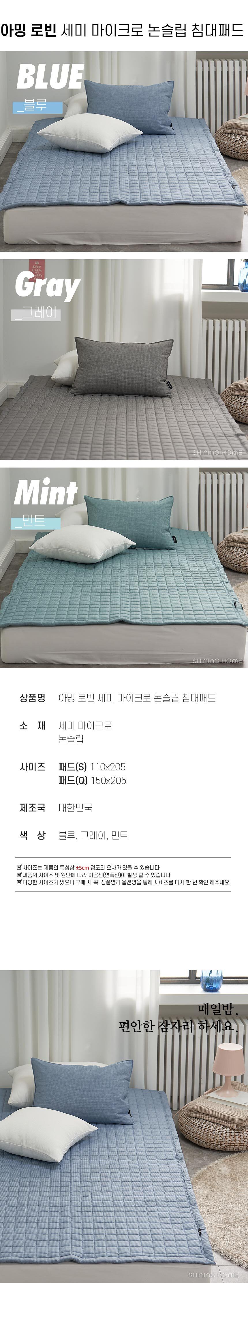 thumbnail-10