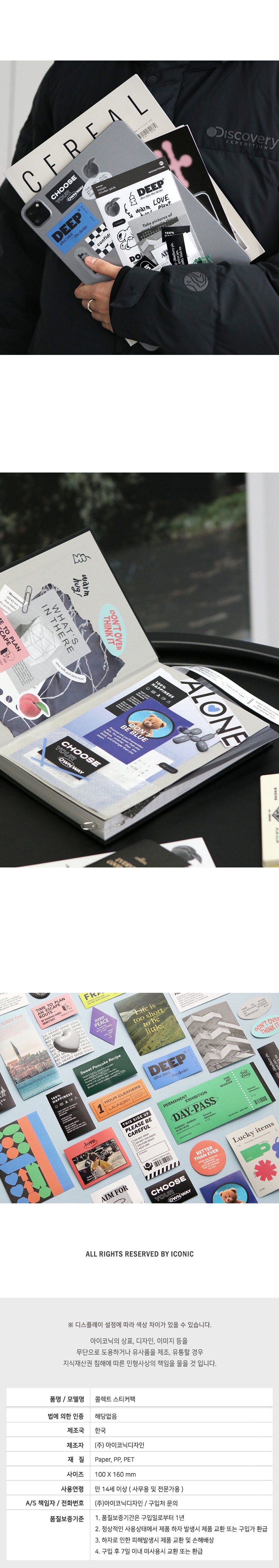 thumbnail-15