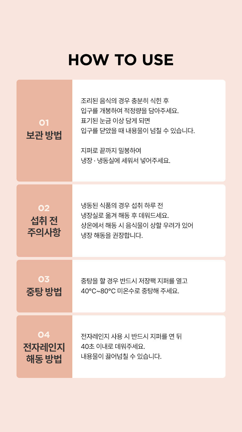 thumbnail-16
