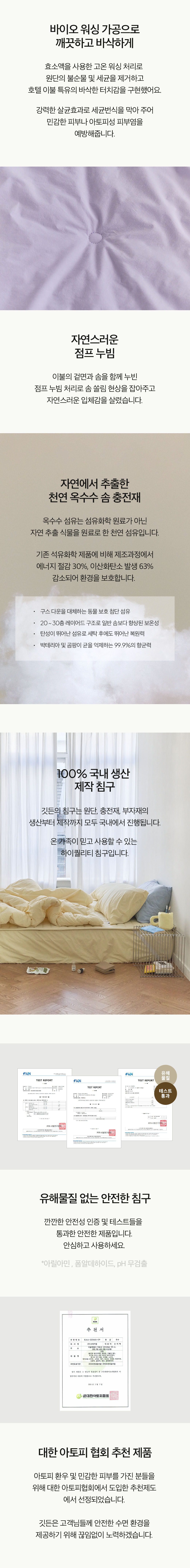 thumbnail-9