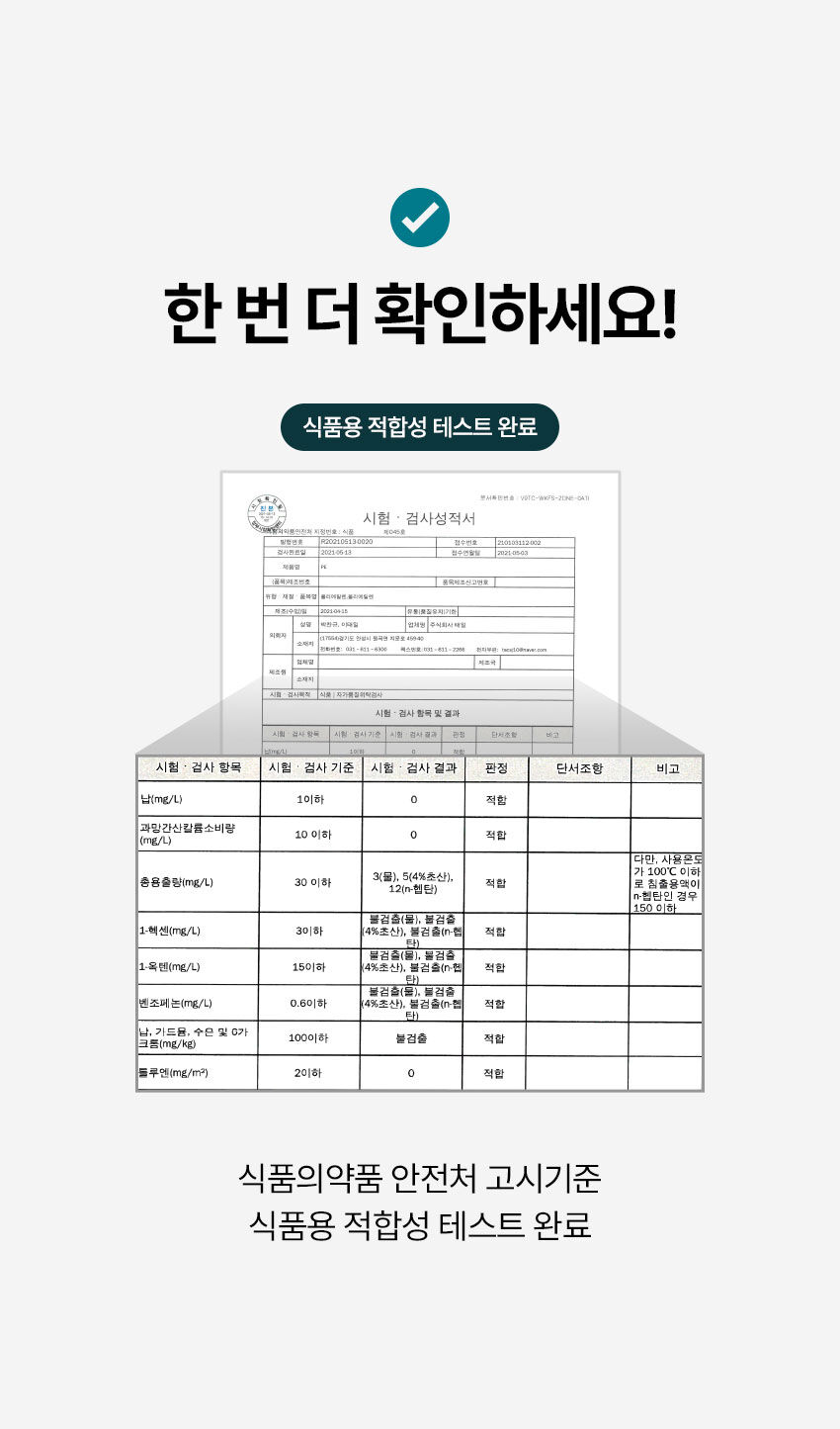 thumbnail-14