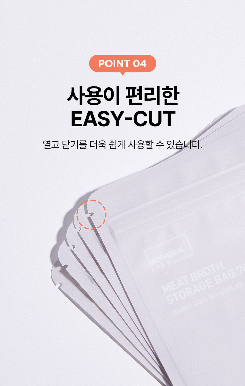 thumbnail-9