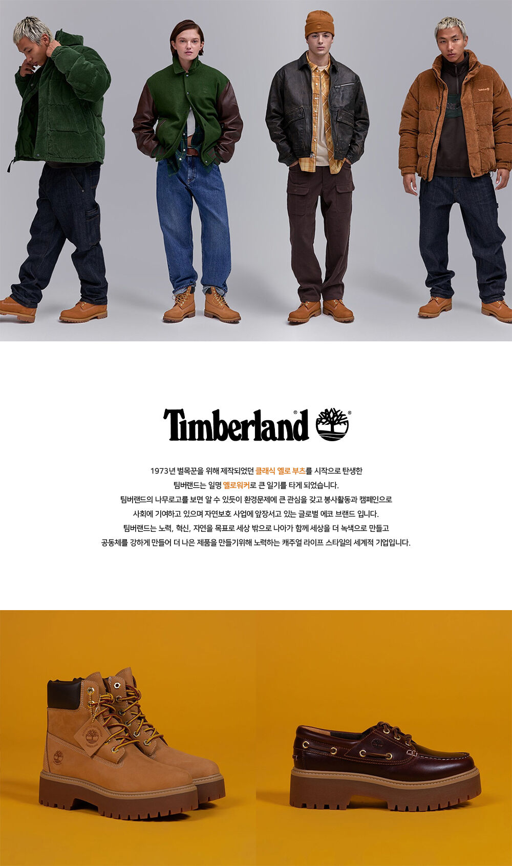 thumbnail-7