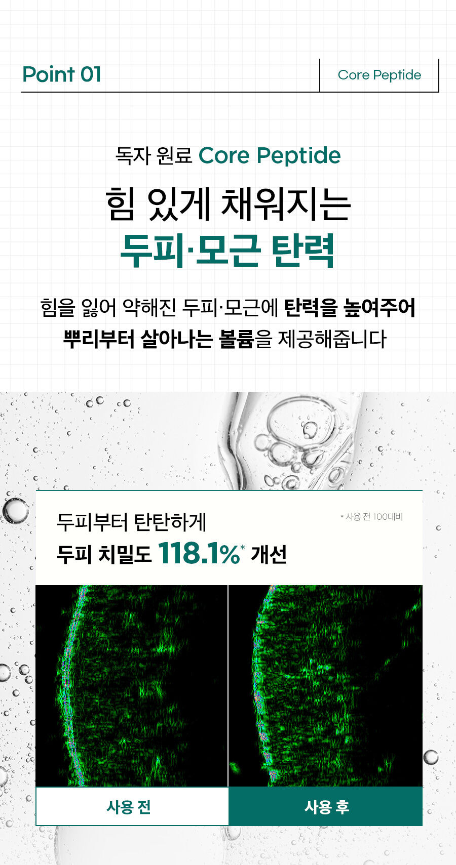 thumbnail-8