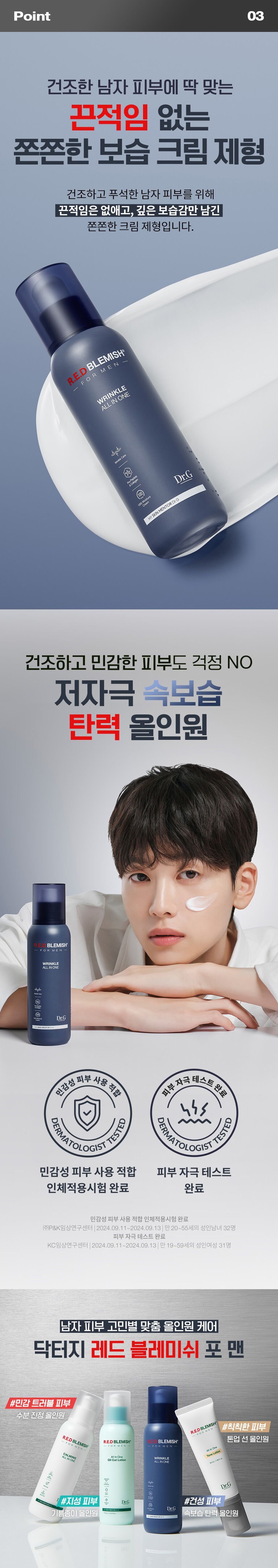 thumbnail-9