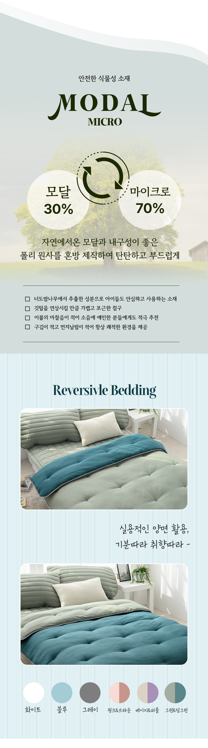 thumbnail-9