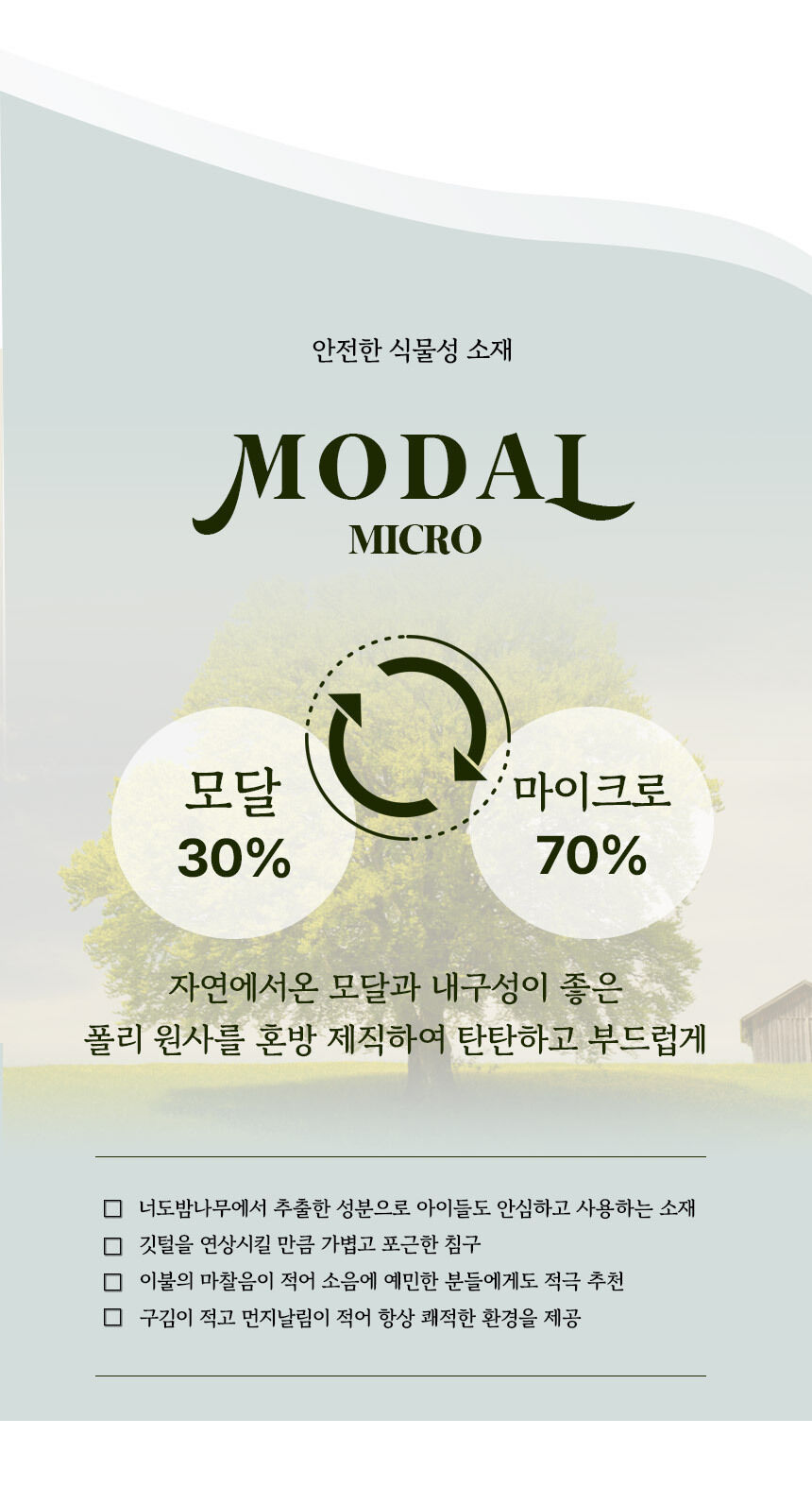 thumbnail-8