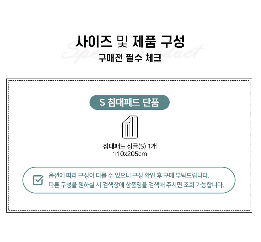 thumbnail-7