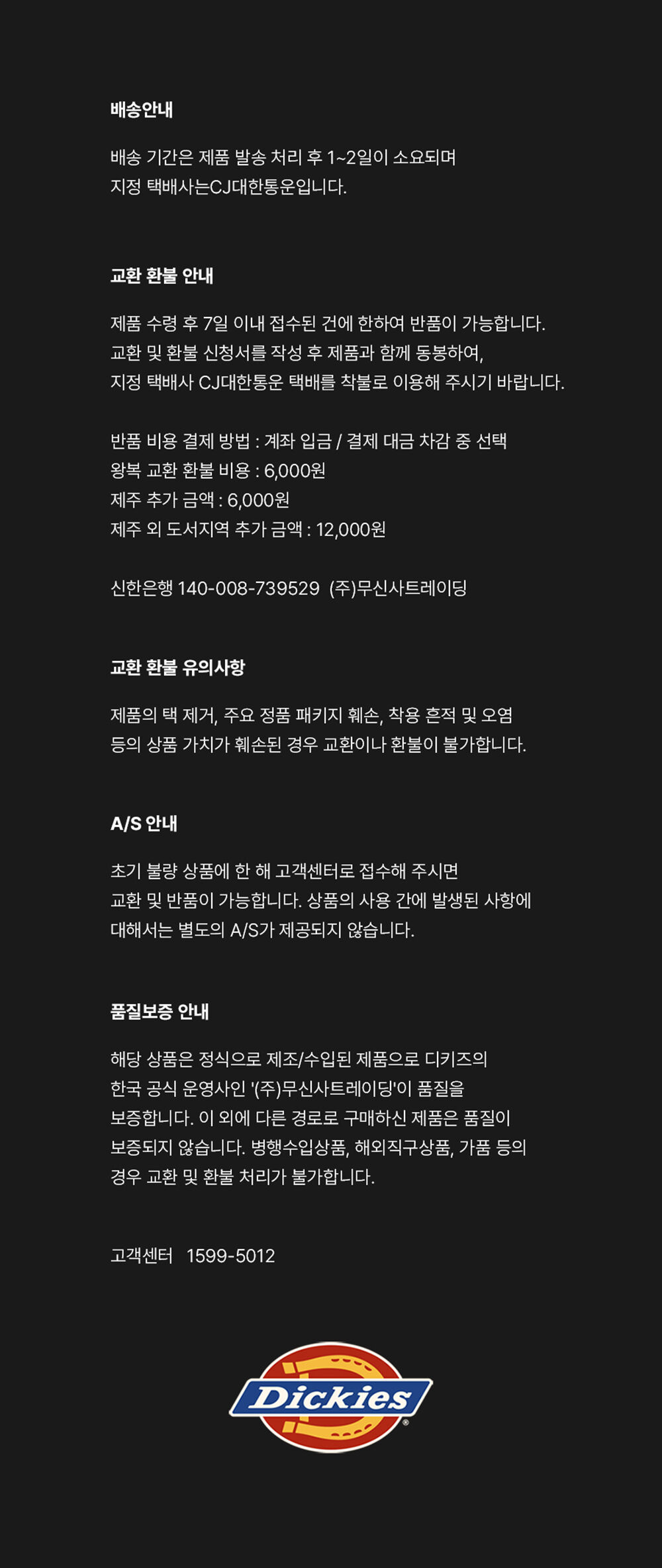 thumbnail-20