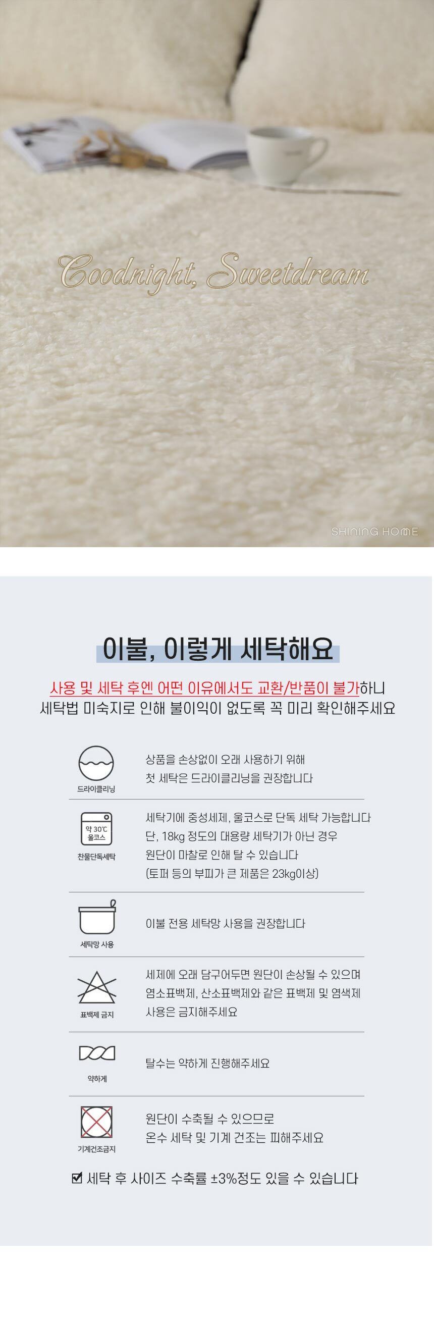 thumbnail-12