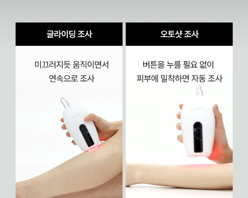thumbnail-12