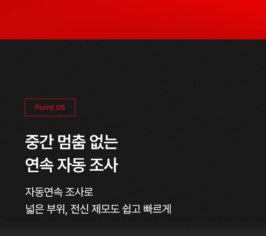 thumbnail-10