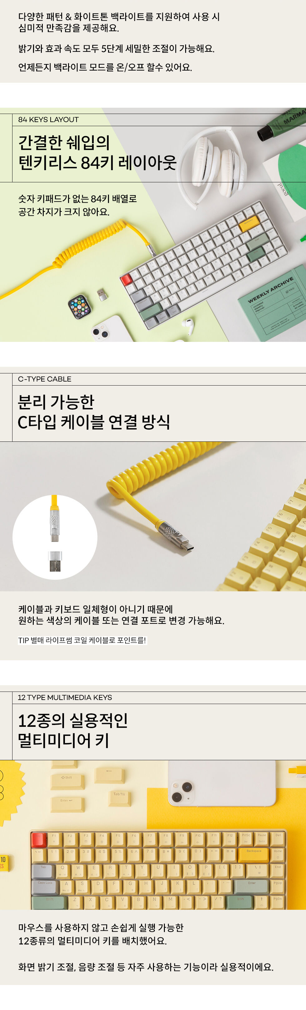 thumbnail-23