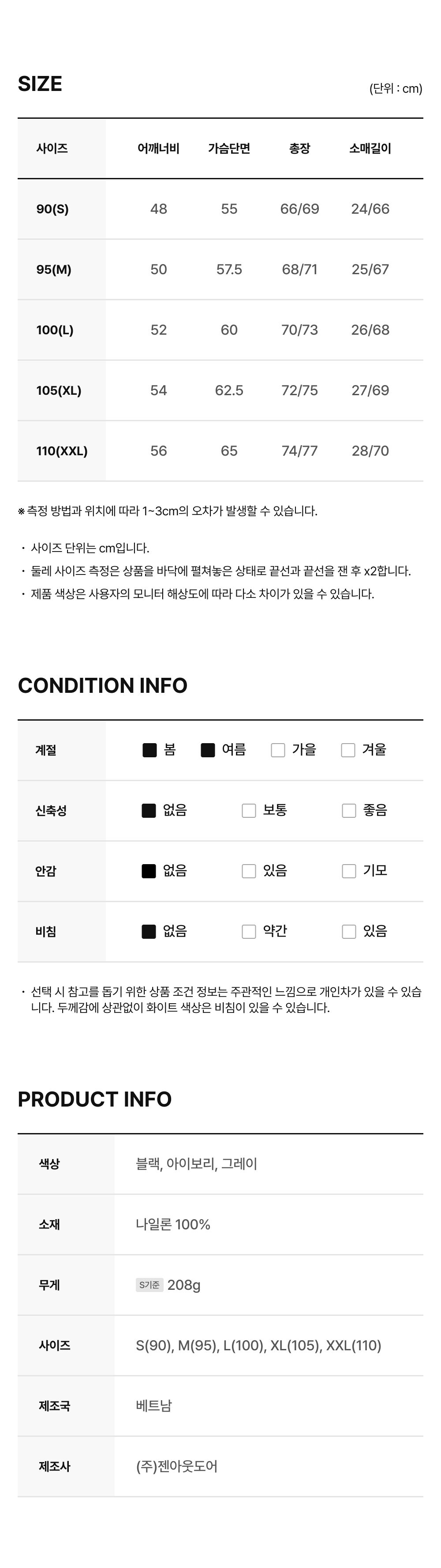 thumbnail-14