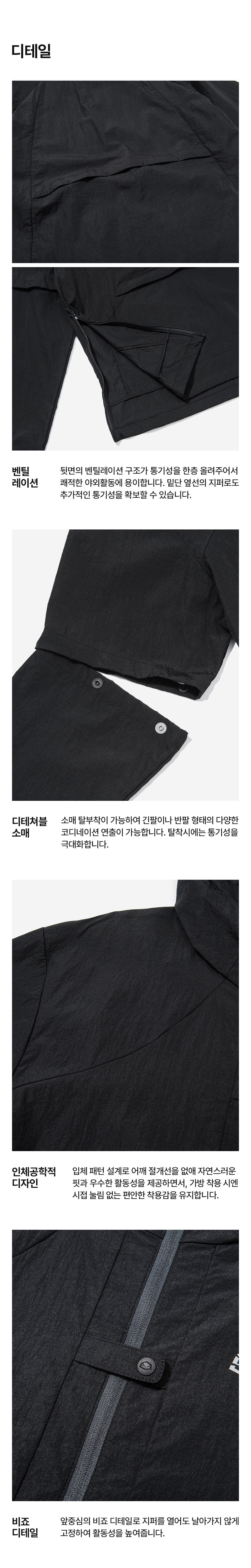 thumbnail-9