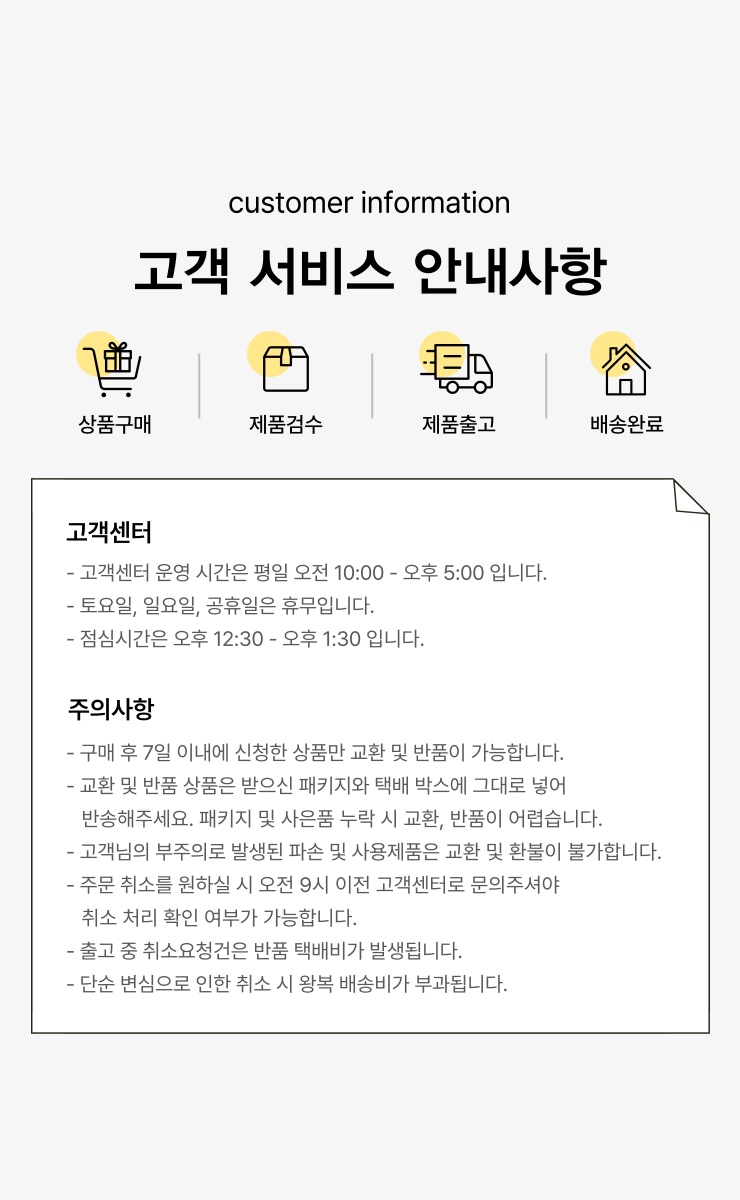 thumbnail-11