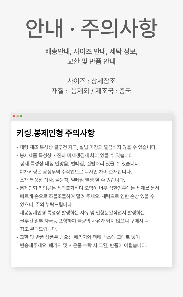 thumbnail-10