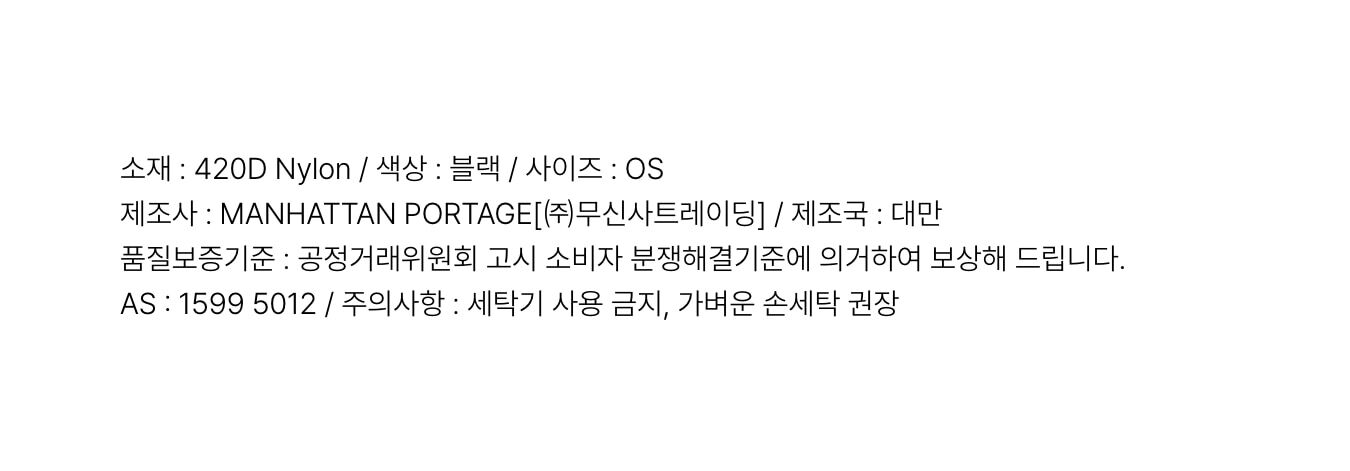 thumbnail-11