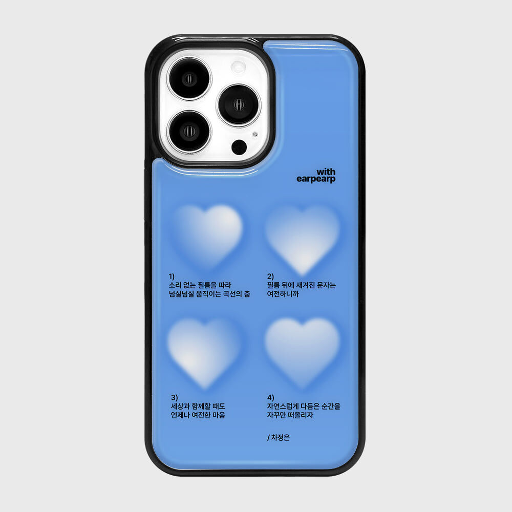 ★ MISEKI SEOUL★ Misekiseoul graphic case 01 CLEAR BLACK M Misekiseoul graphic case 01 CLEAR BLACK - 감도 깊은 취향