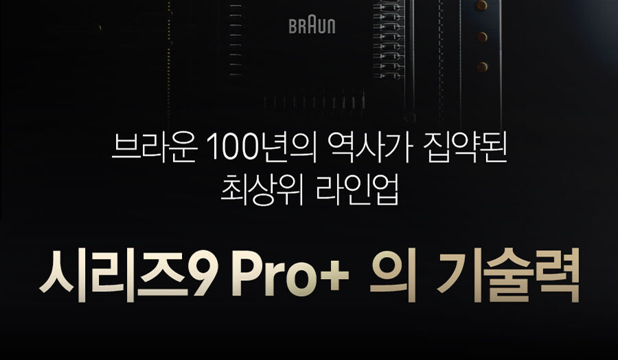 thumbnail-9