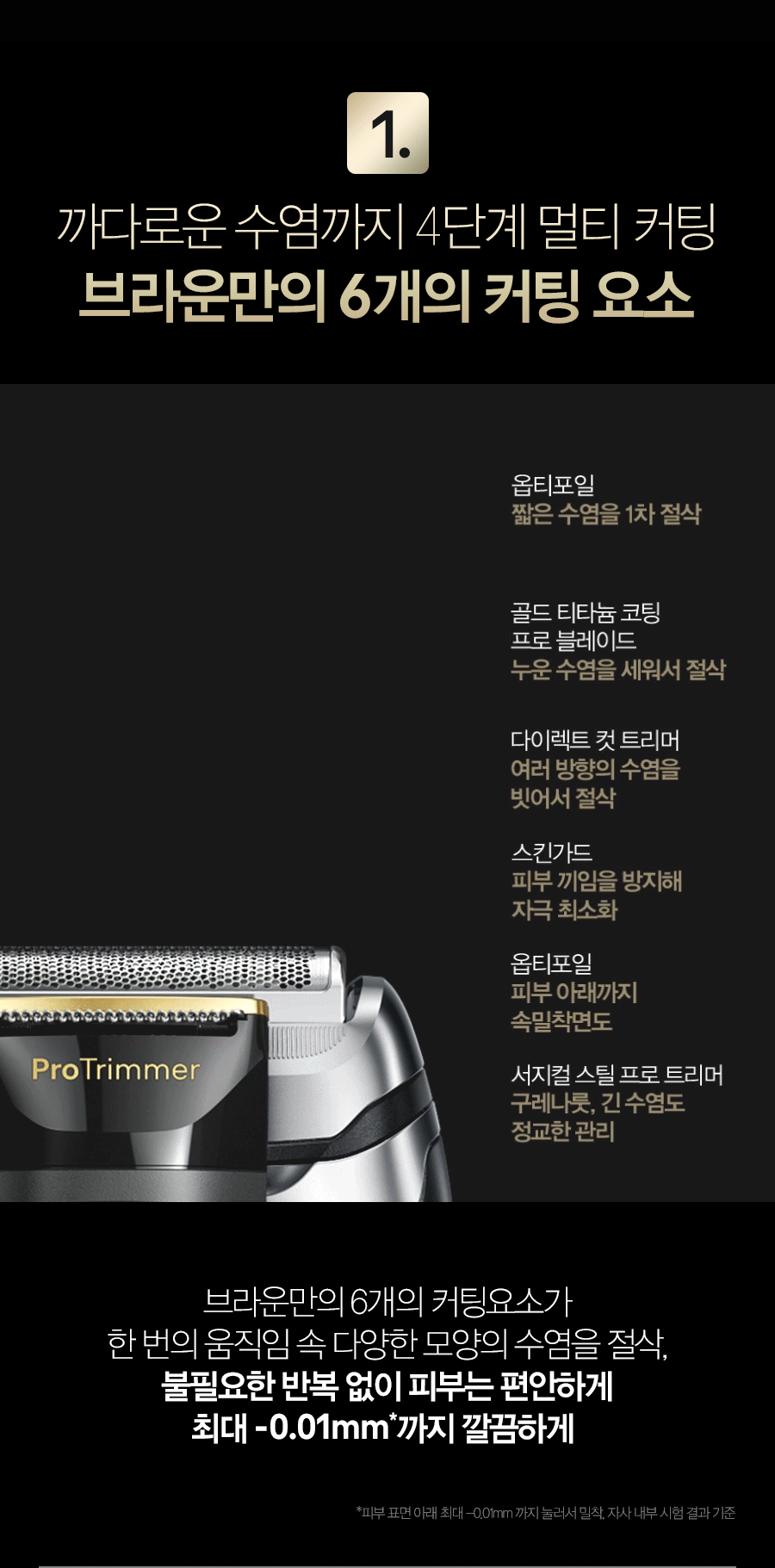 thumbnail-10