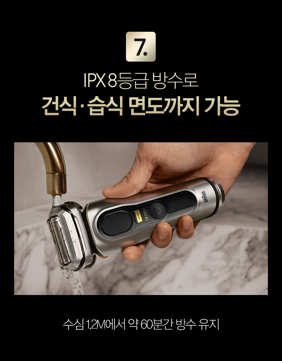 thumbnail-19
