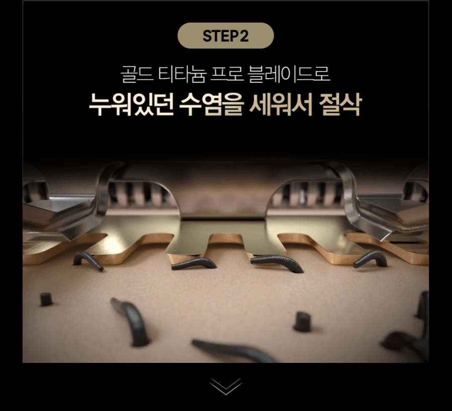 thumbnail-9