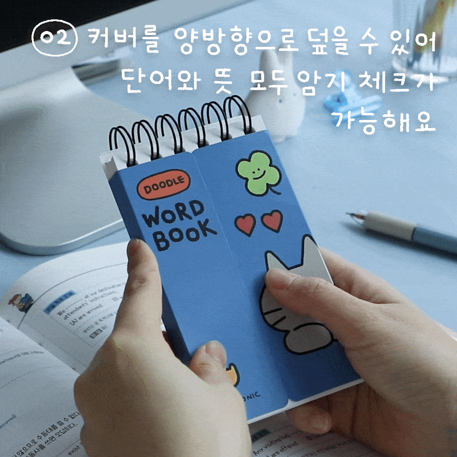 thumbnail-8