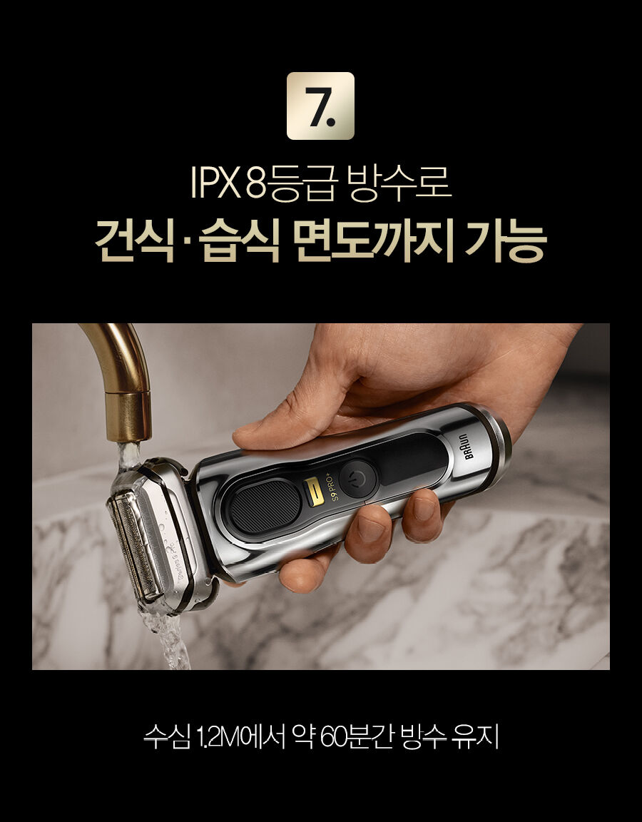 thumbnail-16