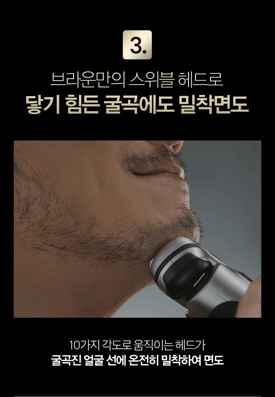 thumbnail-15