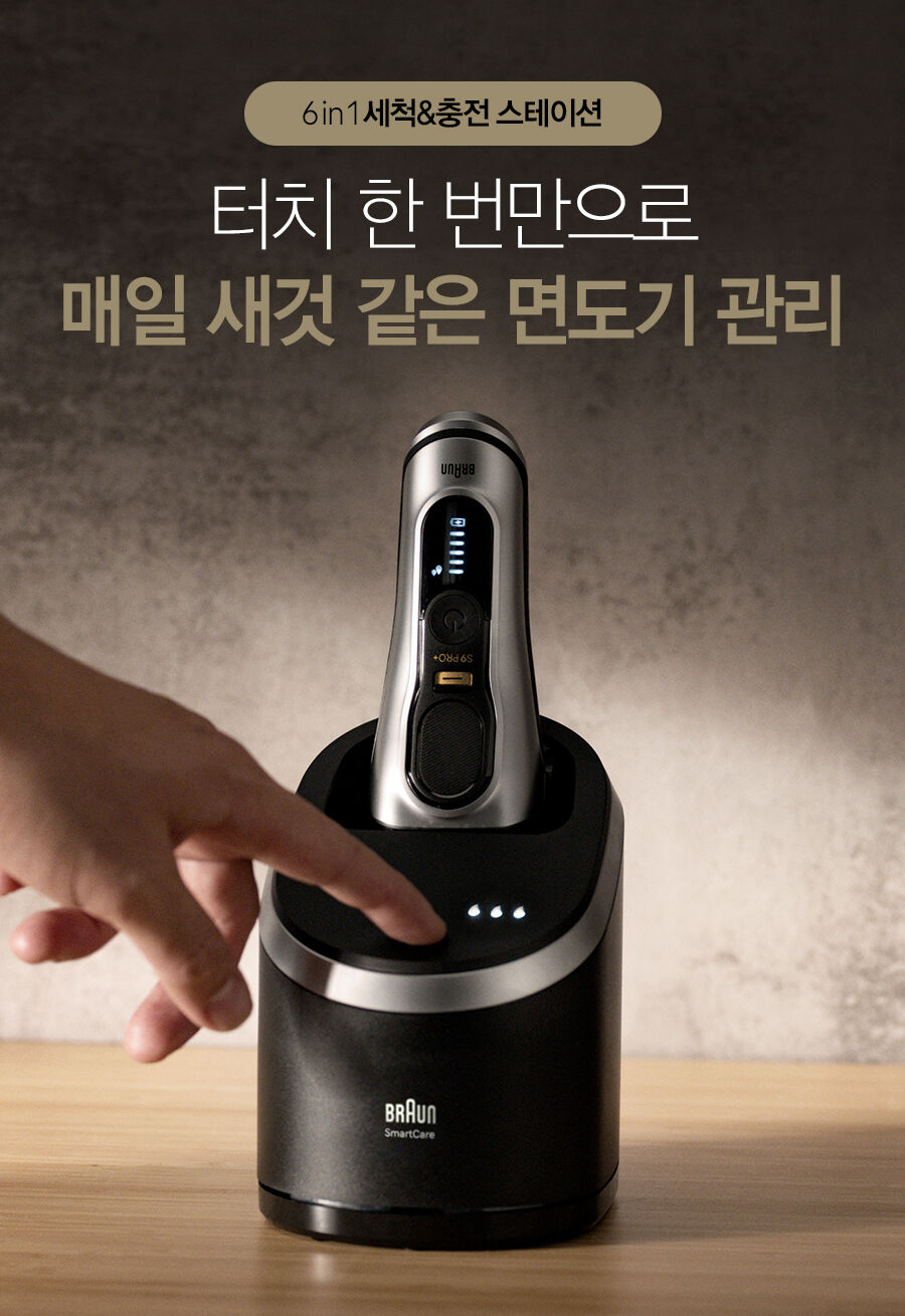 thumbnail-20