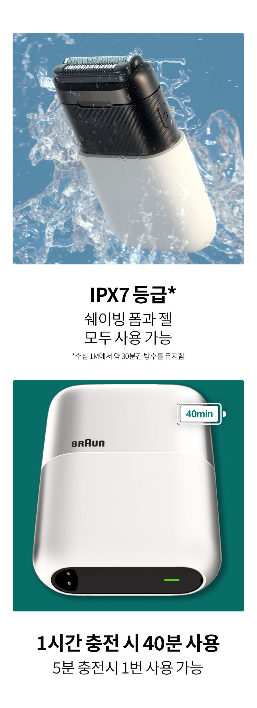 thumbnail-24