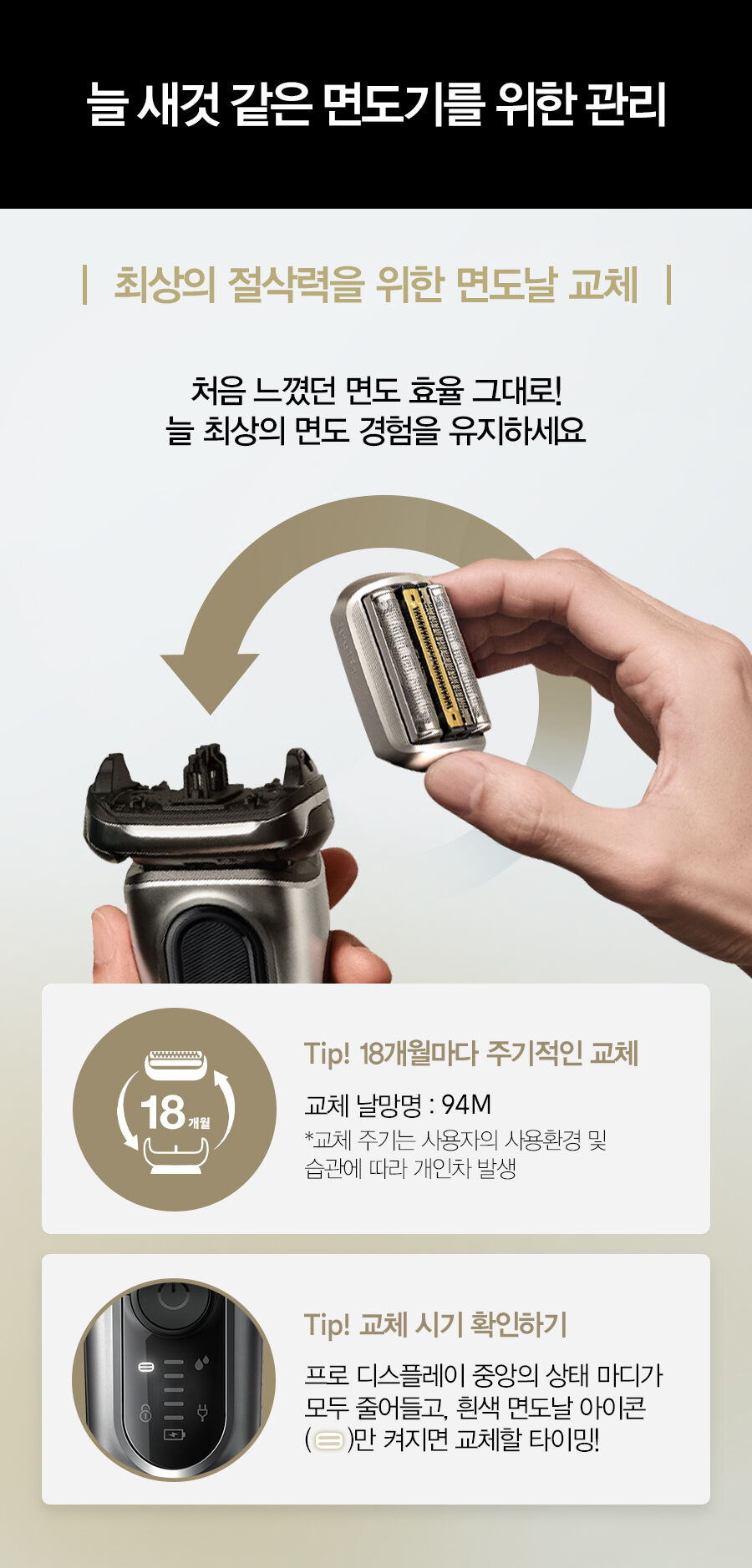 thumbnail-23