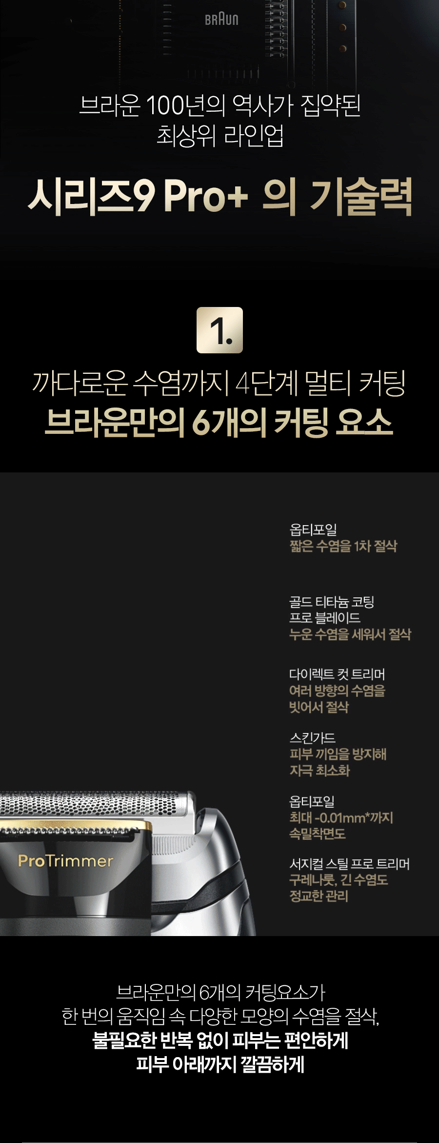 thumbnail-13