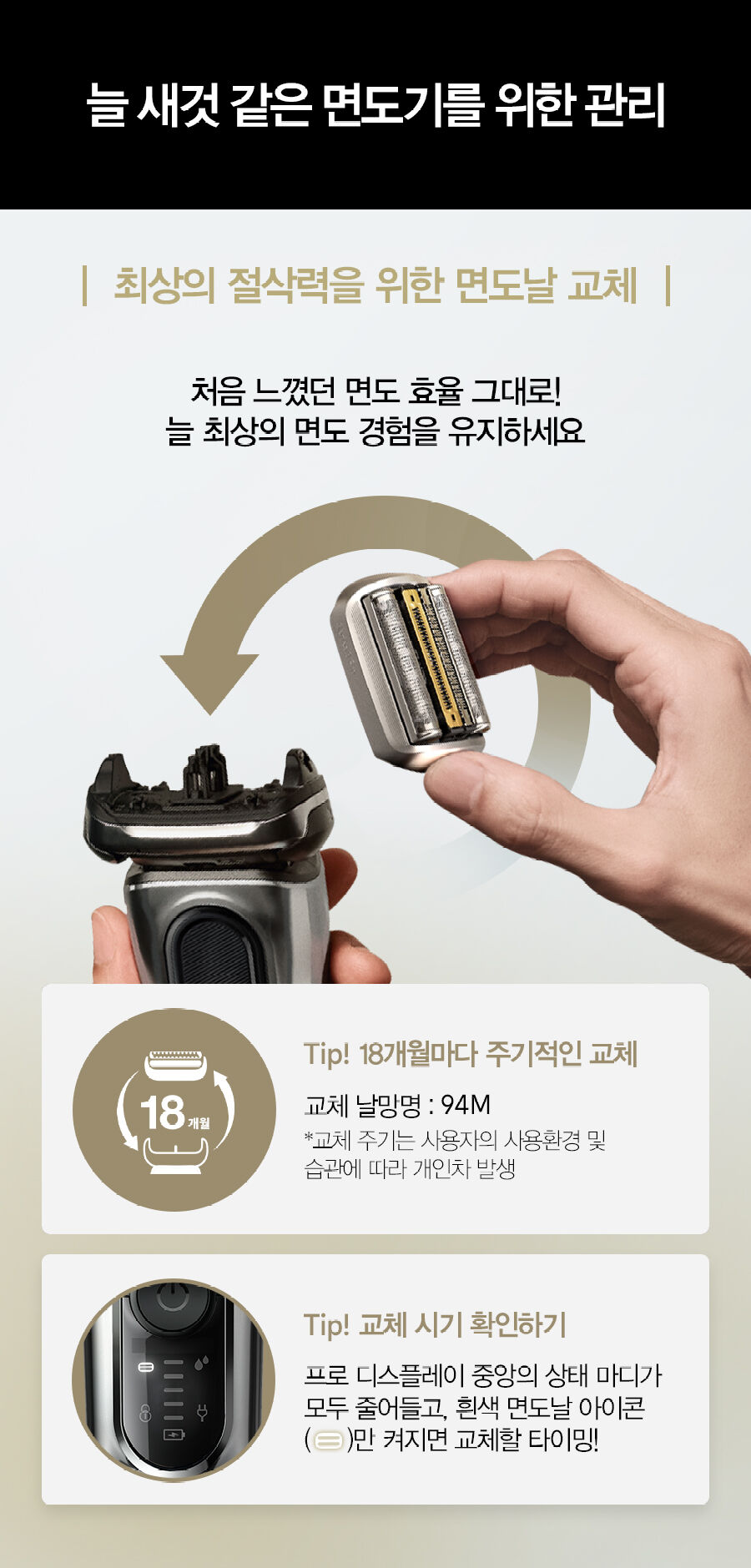 thumbnail-26