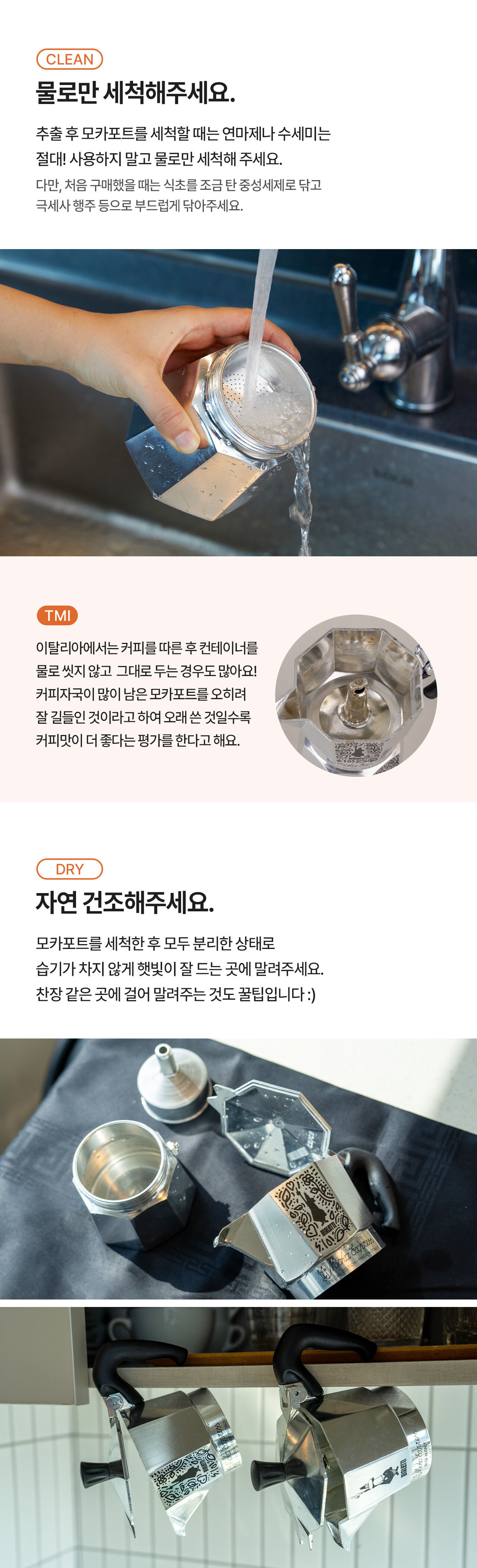 thumbnail-26