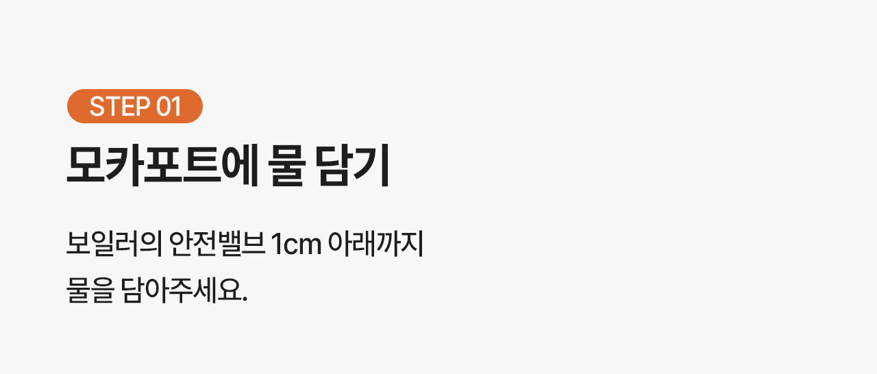 thumbnail-16